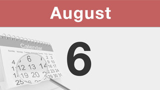 今日は何の日：8月6日