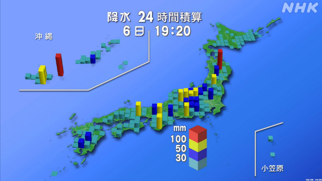 東北～九州にかけ大気不安定 岩手県で猛烈な雨 土砂災害に警戒