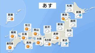 あすも西は猛暑、東はゲリラ雷雨、南は熱帯低気圧に注意