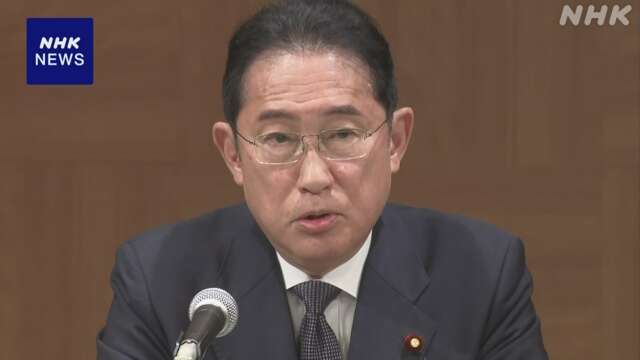 自民総裁選 岸田首相“真剣勝負で開かれたものにすべき”