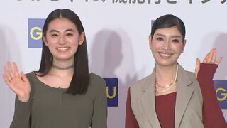 【八木莉可子、アンミカ】　初共演で互いを褒め合う　「背が高くて存在感がある」「笑顔が観音様みたい」