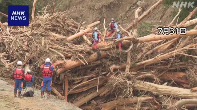 山形 酒田 大雨の行方不明女性と確認 県内死者計3人に