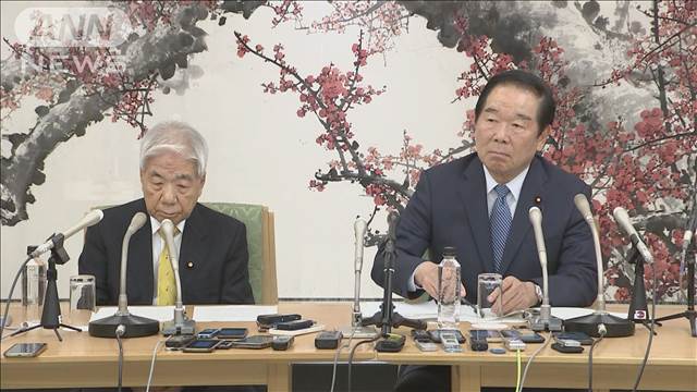 女性皇族　婚姻後も身分保持認める方向で共通認識　各党議論を継続へ