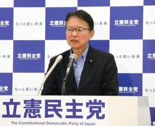 立民政調会長「強烈な違和感」　首相の９条改憲指示を批判