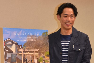 高橋大輔さんが映画に初挑戦　学芸員役で「自然体って、難しい」