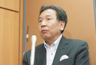 立憲民主・枝野幸男前代表が代表選に出馬を表明　「私なりの選択肢を示す」　21日にも政策発表