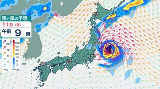 台風５号予想進路　12日ごろ北日本に上陸か　関東地方に接近の可能性も…10日（土）～15日（木）雨・風シミュレーション【台風情報2024】