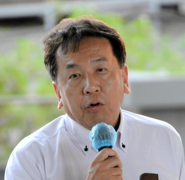 立憲・枝野氏「選択肢示す」代表選の意欲表明　推薦人「期待できる」