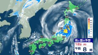 【台風情報】台風5号「マリア」今後の進路…西寄りに変わり東北地方へ　北日本はお盆期間に台風の影響受ける可能性