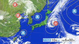 【台風情報】台風5号(マリア)やや発達しながら北上中 12日（月）に東北地方太平洋側に上陸の可能性高まり、記録的大雨のおそれも　tbc気象台（10日午前10時半更新）