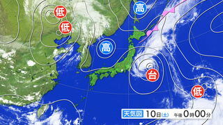 【台風情報】悪条件重なれば大雨特別警報発表の可能性も 台風5号（マリア）12日未明以降、東北地方に上陸の見込み 今後の避難情報にも注意 tbc気象台（10日午後5時半更新）