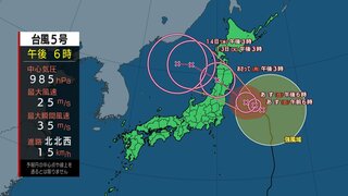 【あす（11日）の天気】最高気温35℃以上の猛暑日のところが続出　名古屋は38℃予想　熱中症対策を