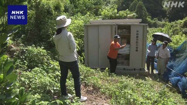 津波想定 最大6m超 愛媛 宇和島 防災倉庫の備蓄確認など進める