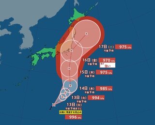 【台風最新情報　午後11時更新】トリプル台風の可能性も　　５号「マリア」６号「ソンティン」に続いて７号「アンピル」が13日午前9時までに発生か　東海・関東に接近し、お盆のUターン直撃のおそれも　【13日～17日雨風シミュレーション】