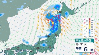 台風5号「マリア」　勢力を弱めながら東北を横断し12日夜には日本海へ　動きがノロノロで14日にかけて北日本に影響か【今後の雨と風のシミュレーション・台風情報2024】