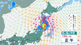 台風5号「マリア」 12日午前8時半ごろに岩手県大船渡市付近に上陸　岩手では24時間で8月1か月分の2倍超の記録的大雨に【今後の雨と風のシミュレーション・台風情報2024】