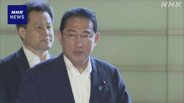 岸田首相 台風5号 被害状況など確認「緊張感持ち災害対応に」