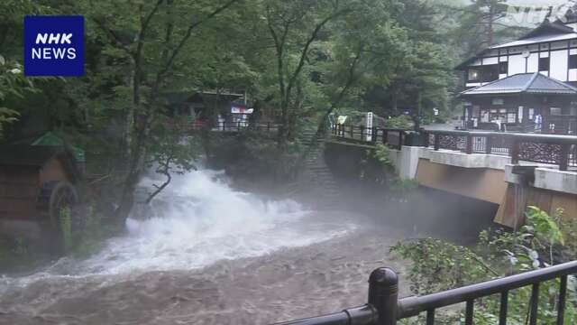 龍泉洞 台風の大雨で閉鎖 国の天然記念物の鍾乳洞 岩手 岩泉町