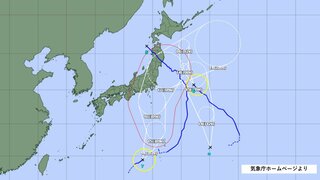 8月4個目の台風に？ 南鳥島近海の熱帯低気圧が24時間以内に“台風8号”へ【今後の進路と雨風のシミュレーション・台風情報2024】