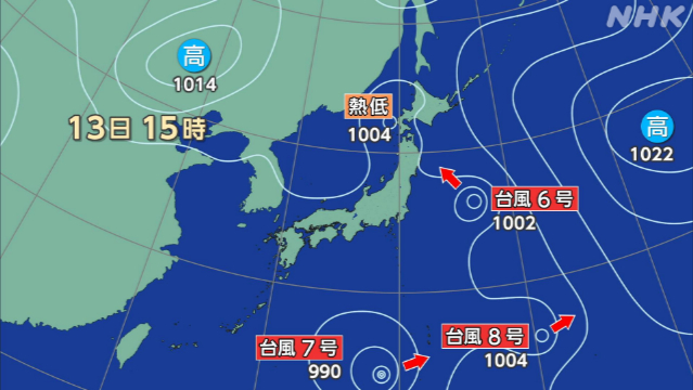 なぜ日本周辺で立て続けに台風が？ モンスーンジャイアとは