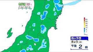 「大気不安定で昼過ぎ～夕方は西部中心ににわか雨や雷雨の可能性高め」tbc気象台　15日