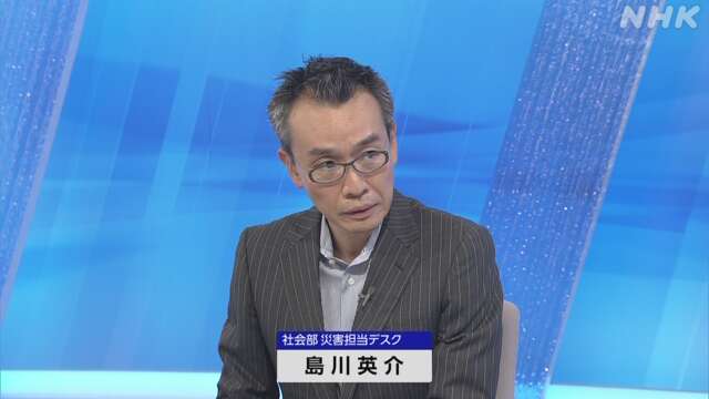 【台風7号】特徴は？家でできる対策は？災害担当が詳しく解説