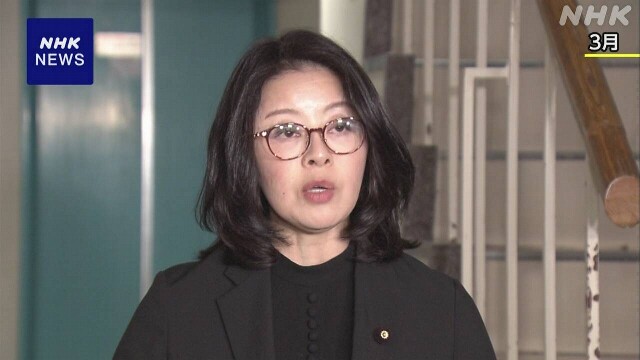 広瀬めぐみ参院議員が辞職願 公設秘書給与詐取疑い事務所捜索