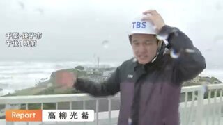 「台風7号」が関東などに接近 「散歩する予定だったけど…」突然の雨に困惑する外国人観光客も