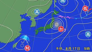 明日17日 熱帯低気圧が発生見込み 先島諸島で大気不安定・那覇でも雨　異常潮位による高潮被害の警戒も