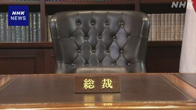 自民党総裁選 候補者擁立に向けた動き活発に