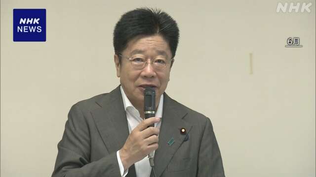 加藤元官房長官「具体的に動いていきたい」自民党総裁選に意欲