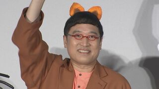 【山里亮太】”まずは形から”映画「ねこのガーフィールド」役作りで食っちゃ寝生活