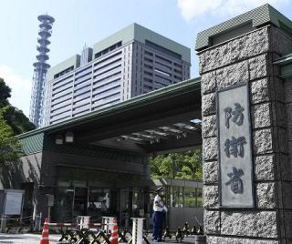 防衛費初の８兆円台要求へ　２５年度予算、過去最大