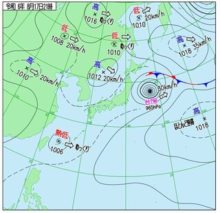 新たに台湾付近に「熱帯低気圧」が発生　先島諸島付近を“ゆっくり”…　今後の進路は？