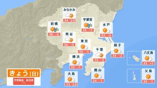 関東甲信地　大気の状態が非常に不安定に　１８日昼前から雷を伴った非常に激しい雨の降る所も　警報級の大雨となる可能性