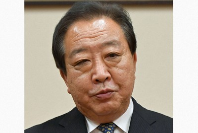 野田佳彦元首相、自民総裁選に懸念「メディアジャックされている」