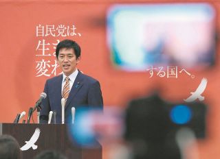 ＜詳報＞小林鷹之氏は何を語った？　裏金、旧統一教会、改憲、選択的夫婦別姓への見解は　自民総裁選出馬を表明