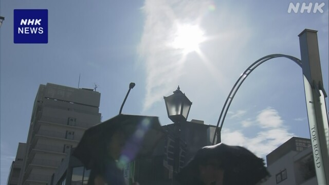 きょうも猛烈な暑さに 大気不安定で大雨や落雷 突風に十分注意