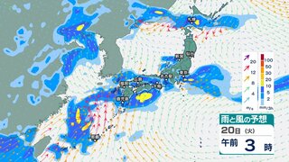 台風9号が北上　沖縄は警報級の大雨の恐れ　台風から離れた九州南部や四国でも非常に激しい雷雨か【今後の雨と風のシミュレーション・3時間ごと】