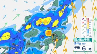 関東甲信の雨と風の予想は？ 21日夜遅くにかけて“バケツをひっくり返したような”激しい雷雨か　週末は広い範囲で激しい雨の恐れも【3時間ごと・25日までの雨と風のシミュレーション】