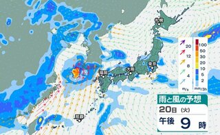 【気象情報】北日本から西日本 落雷や竜巻などの激しい突風、降ひょうに注意【雨風シミュレーション】20日は大気の状態が非常に不安定になる見込み