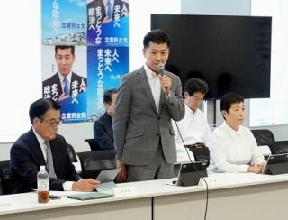 枝野前代表、２１日に出馬表明　立民代表選、野党連携が焦点