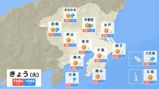 【気象情報】関東甲信　大気の不安定な状態が続く天気の急変に注意を　きょう２０日昼過ぎから夜遅くにかけ雷を伴った非常に激しい雨のところも