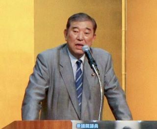 石破氏、早期の衆院解散に言及　「誰が首相でも、そう遠くない」