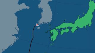 【台風情報最新・20日午後10時20分更新】「台風9号（ジョンダリ）」は熱帯低気圧に【全国各地の天気・雨・風シミュレーション】