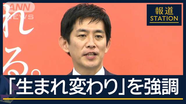 小林氏「脱派閥選挙の徹底」若手が先陣切って出馬表明“派閥なき総裁選”候補者乱立