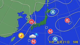 台風9号北上も再び沖縄の海で熱帯低気圧が発生…台風になる？今後の進路は【明日20日の雨と風シミュレーション】