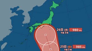 【台風情報】“台風のたまご”　10号に発達して26日以降に日本直撃の可能性も　予想進路