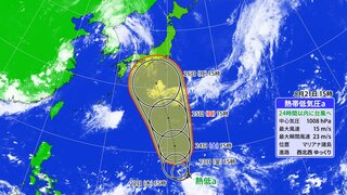 【台風情報】台風10号 サンサン発生へ　26日（月）ごろに本州直撃か　世界各国のシミレーションは「近畿」「東日本」コース？  接近前の土日から大雨のおそれ　この先の雨・風予想