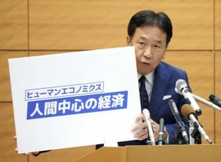 枝野氏「勝てる連携模索」　次期衆院選、全国一律否定